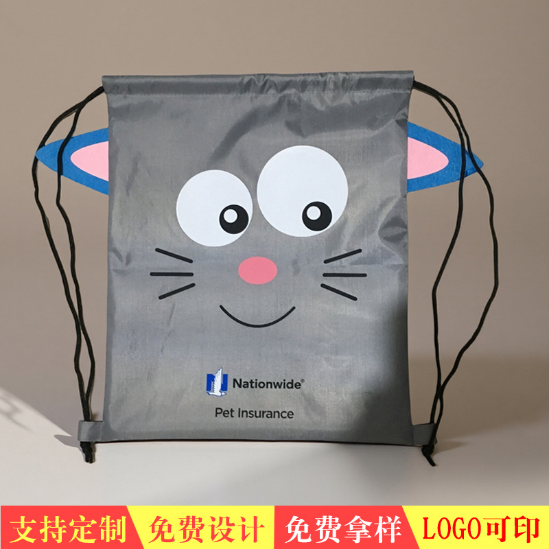 防水耐磨运动收纳双肩抽绳包爆款热销涤纶束口袋