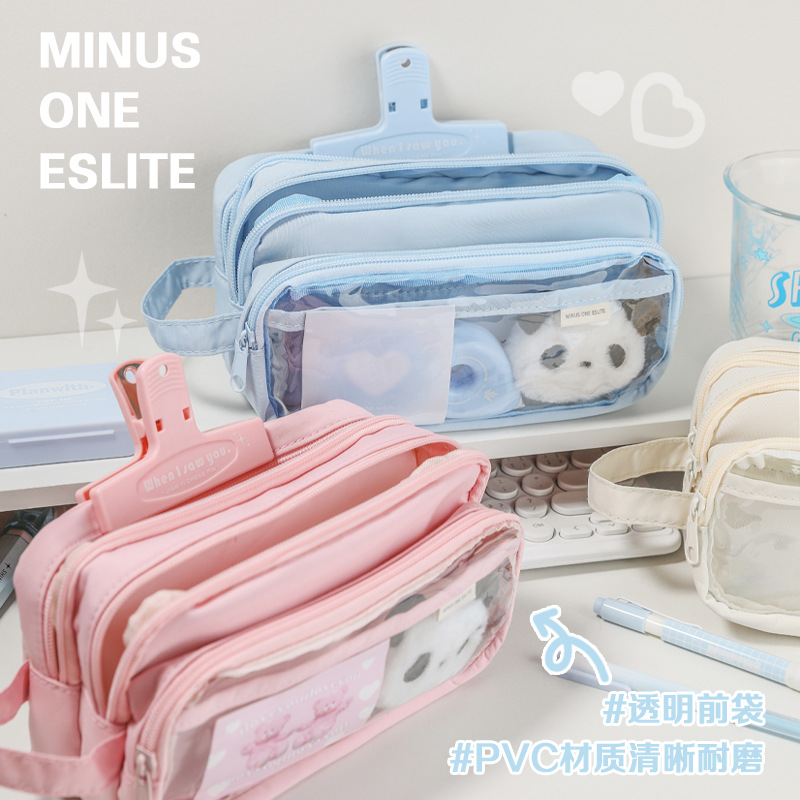 Large Capacity Transparent Pen Bag with Ins Style High-End Simple School Supply Box for Elementary Students