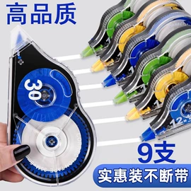 收纳盒;衣钩/挂钩;清洁球/刷