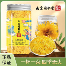 �Ͼ�ͬ���ý�z�ʾ����l�����B������b�ջ���һ�����l��z������