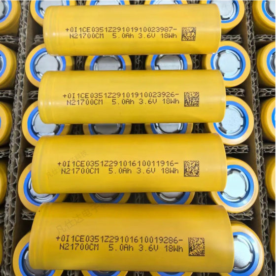 New Honeycomb 21700 Lithium Battery 5000mAh Large Capacity Power Energy Storage Battery Charging Treasure Outdoor Battery