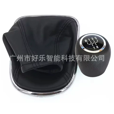 Chevrolet Cruze 2008 - Cab and accessories - sk-chevy48-black-leather-black-stitch-cover-r5-speed-plastic-head-two-piece-set