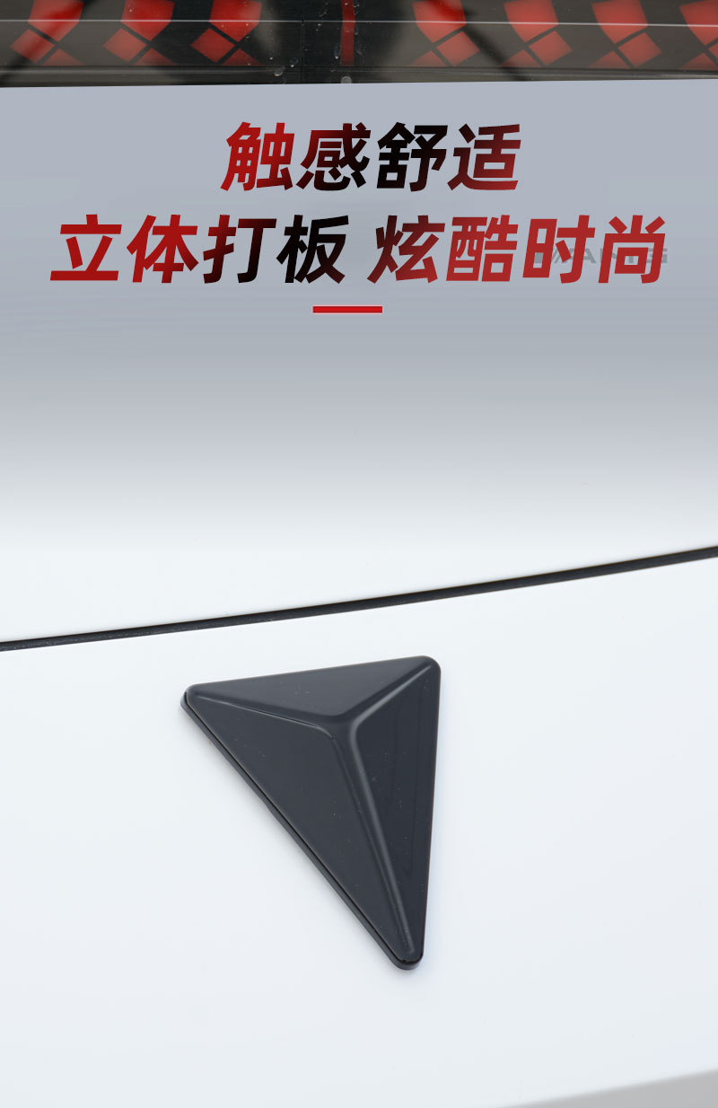 Suitable for Changan dark blue SL03 car logo modification sticker L07 front and rear black label steering wheel logo appearance decoration accessories
