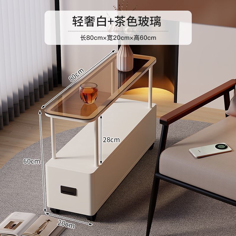超窄边几小茶几轻奢夹缝收纳柜子小户型可移动桌子床头收纳储物柜|undefined