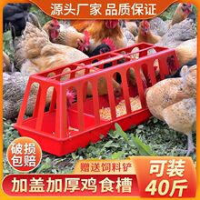 �uʳ�۷�����̖�L����ι�uιˮ�ۼӺ��u��ιʳ���Bֳ