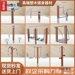 ���⽡��������ľ��䓹��@�V��С�^�w����Ʒ�������������̫��