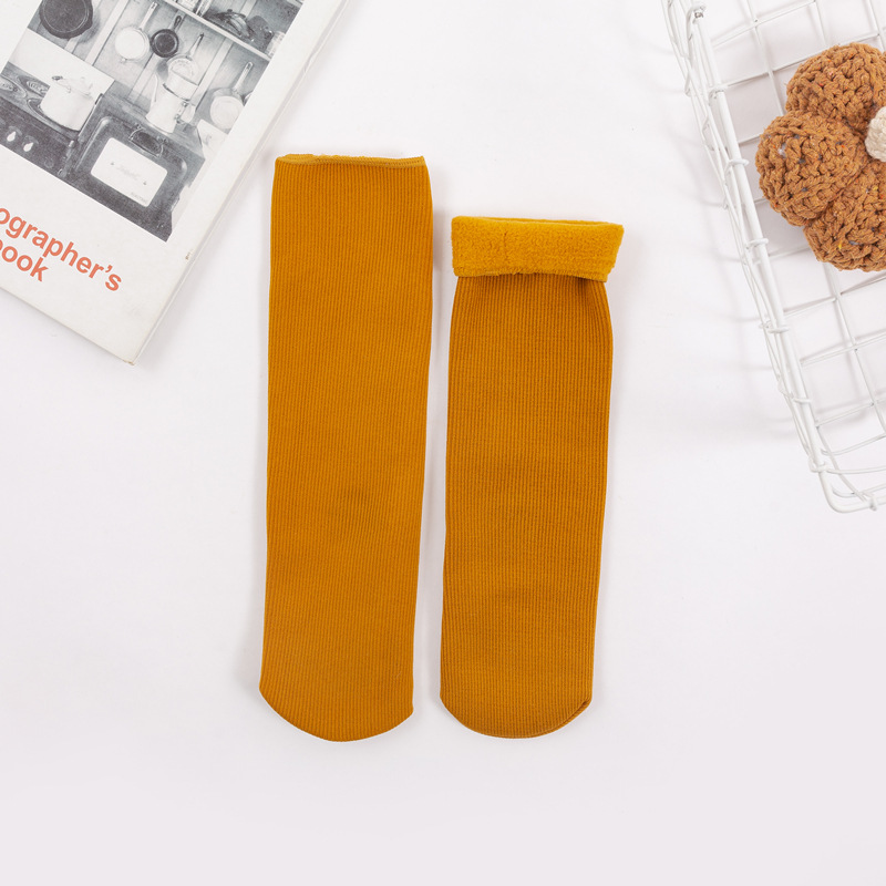 수직 막대 심황