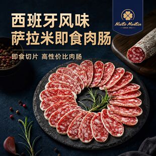 ������ʽ�_����������ʳ�_���ׇ��a�_����������ʽ���cÿ��120g