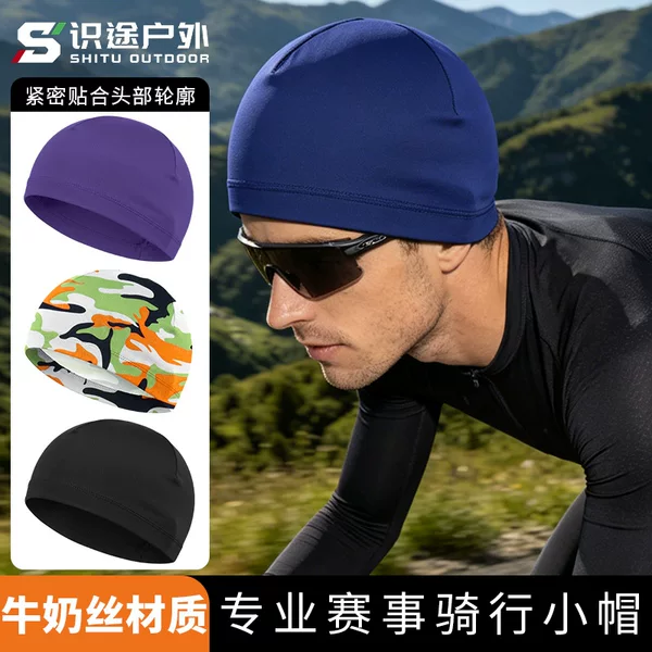 Men's Cycling Cap for Road Bikes, Quick-Dry, Sweat-Absorbent, Sports Cap, Solid Color, Milk Silk, High Elasticity, Thin Style, Melon Cap