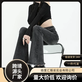 男式休闲裤;男式牛仔裤;男式休闲短裤