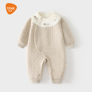 �ͱ���냺��ů�B�w�����o�ǹ������������ӊA��������ͯ�B����