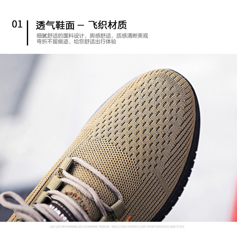 Zapatos de hombre personalizados primavera y otoño nueva tendencia transfronteriza universal zapatos deportivos ociosos zapatos de tejido volador zapatos fabricantes de zapatos de procesamiento de comercio exterior