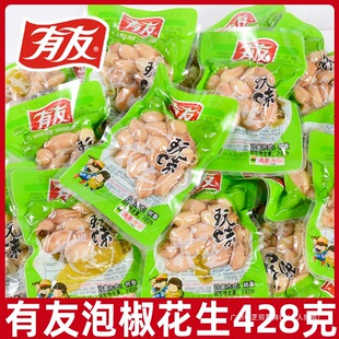 �����ݽ�����428g��ζɽ��������С���bɢ�b�ؑc������ʳƷȺľ