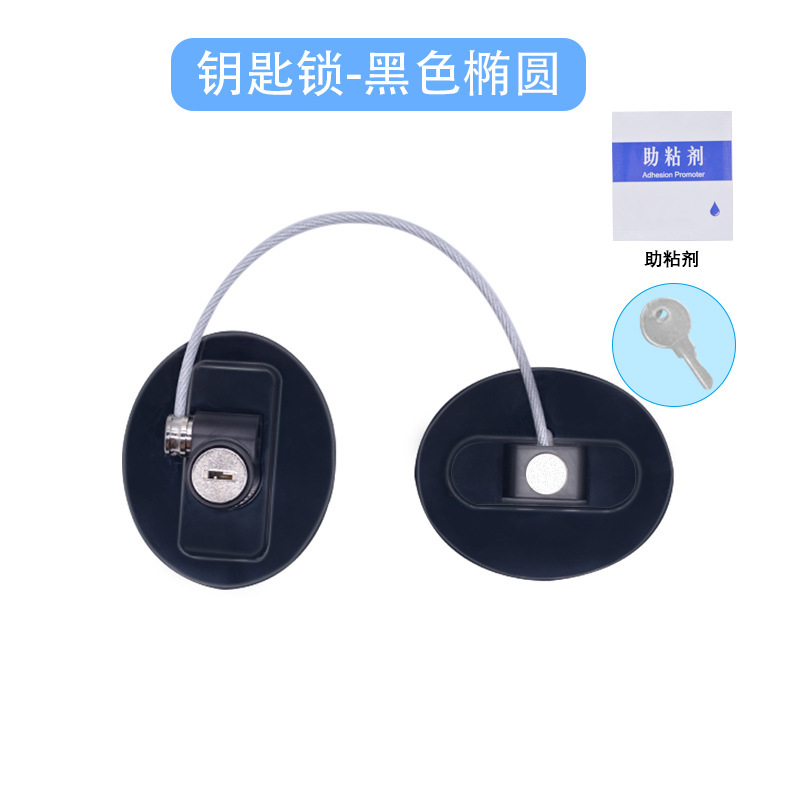 FQ2 라운드 블랙