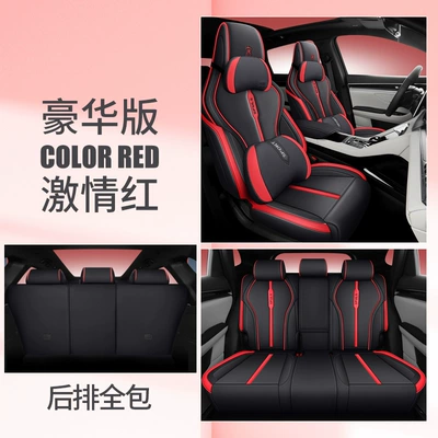 Is Suitable for Byd Song: Modelə uyğun (Original) oturacaq örtükləri - ckx-passion-red-deluxe-edition-rear-full-package-111