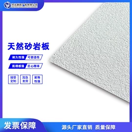 展示架;广告旗杆;现代装饰画