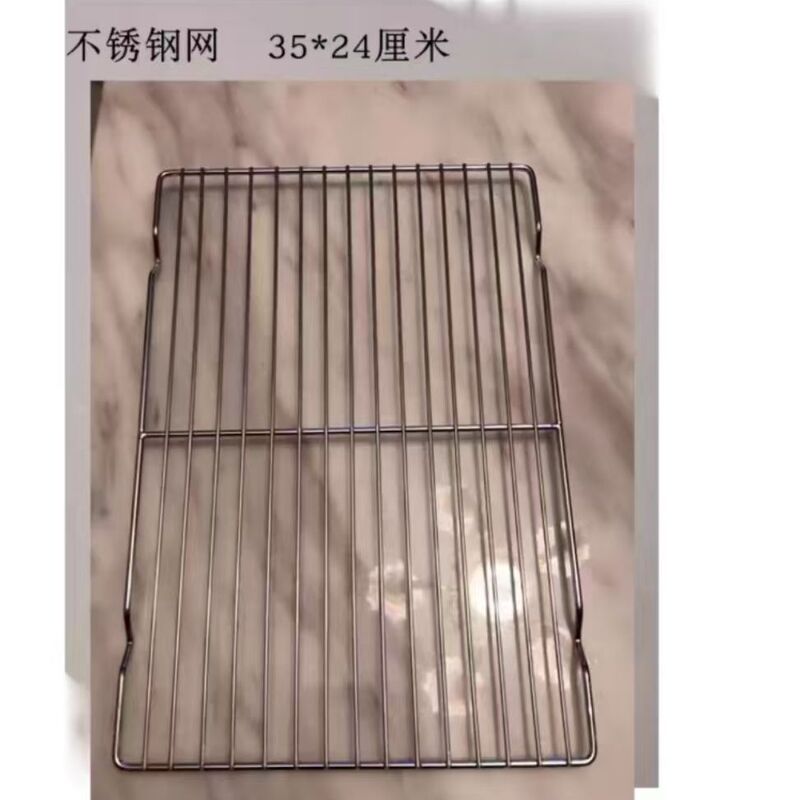 60*40烧烤网商用不锈钢烘焙凉网烘焙晾网凉架蛋糕凉网面包冷却架|undefined
