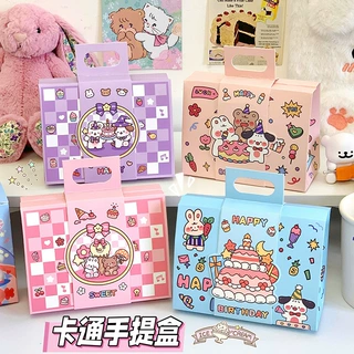 儿童节卡通小兔书包毕业季糖果盒生日礼物宝宝伴手礼手提礼盒纸盒