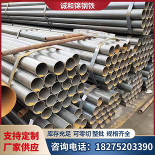 �S�ҹ���Q235Bֱ�p���ܽ��B�b��ڸ��l���ӹܶ��ߴ���ܿ�ӆ ��