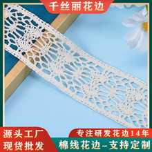 �޾��C����߅5.2CM�F؛�ٽz��߅�ֹ�diyɳ�l�����I�ڷ���b�o��