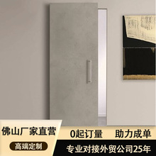 隐形无轨推拉幽灵门室内门巴士门厨房衣帽间谷仓门木门