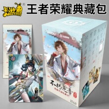 �������ߘsҫ��ƬȫӢ�۵�ذ�10Ԫ������Ӣ���f���ղؿ�����߅