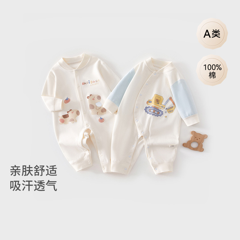 Baby Clothes Spring & Fall Baby Boy Jumpsuit Pure Cotton Boneless Baby Long-Sleeved Baby Clothes Baby Outing Crawling Clothes Autumn