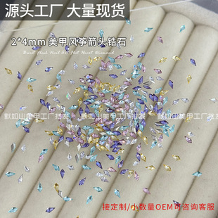�L�~�ƽ���ʯ����荼��^�ʯ�����Ʒƴ�ѩ���������Wָ����