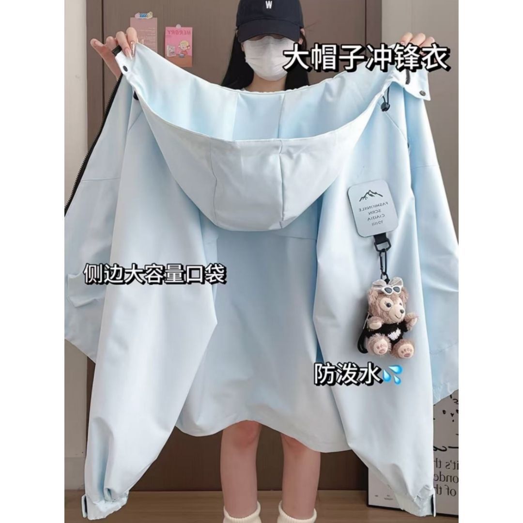 开学季新款软壳冲锋衣外套女2025学院风连帽防风防雨户外夹克上衣