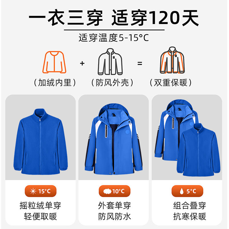 �����У����Сѧ�������ﶬ����ˮ��������һ�Ӻ�������׹�����