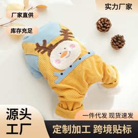 秋冬装雪人背带裤四脚棉衣宠物狗狗猫泰迪比熊博美加厚保暖小型犬