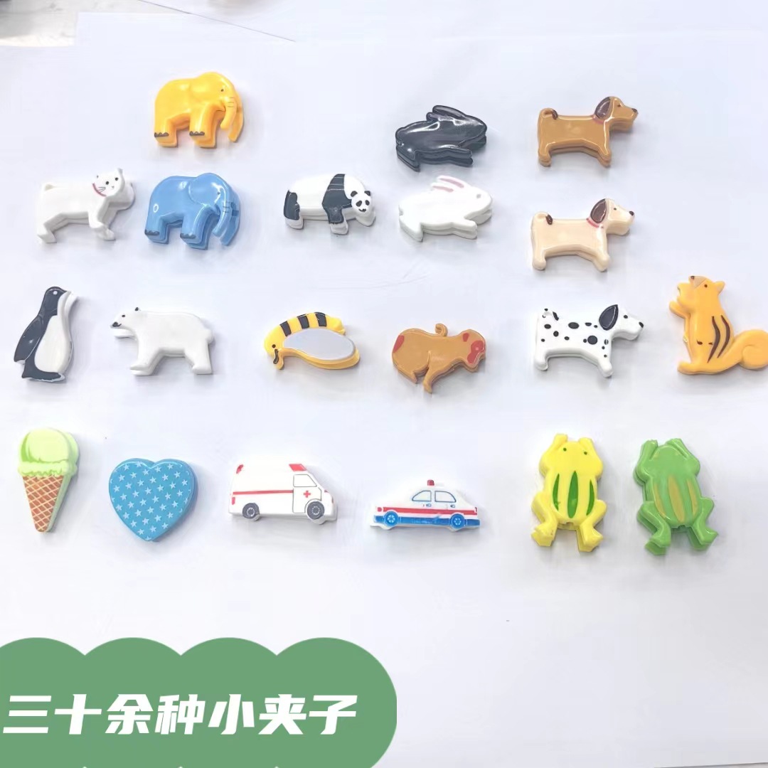 微信图片_20230703145810