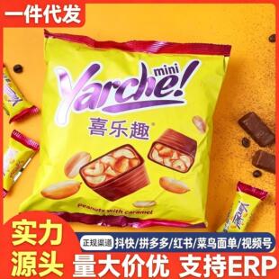 ���_˹�M��KDVϲ��Ȥ�S�����ǹ��ɿ���ζ�����A���ǹ�����500g