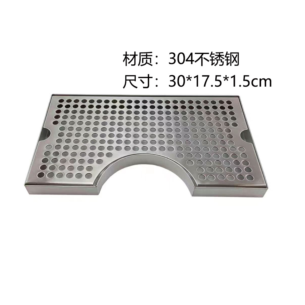 半圆中文20240903141618