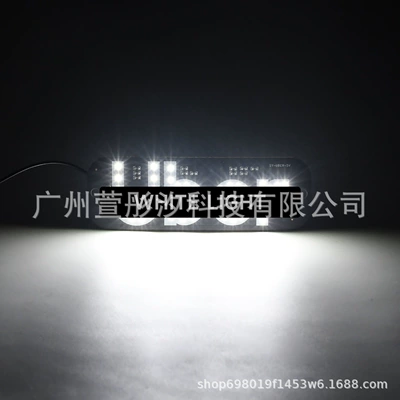 Taxi Car Led USB Sign Light Led Decoration Uber Indicator Light (Other lights) - uber-white