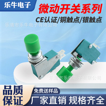 KW10ϵ΢_Pԏλ_o݆ λ_P г_P