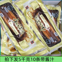 20β�����r���џ����~5kg10�l��ʽ�����~���~�˾�s480�˺�֭