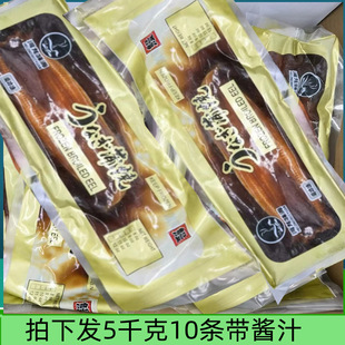 20β�����r���џ����~5kg10�l��ʽ�����~���~�˾�s480�˺�֭