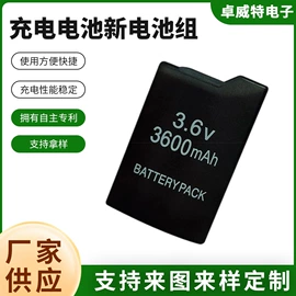 游戏机配件;游戏手柄;其他数码产品
