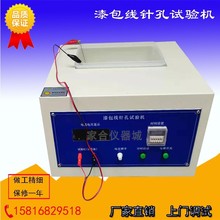 �����ᘿ�ԇ�C �~�z���}ˮ���ݜyԇ�x �D�ӷ�̪��Һԇ�xԇ��