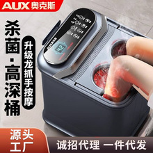 �W��˹��ԡ��ȫ�Ԅ����_Ͱ�ӟ�a�ظ����^С��늰�Ħϴ�_�����