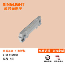 ⱦLITEON LTST-010KRKT 3806ɫ ledƬ led