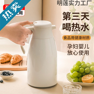 ���ܱ��؉ؼ��ô�������ˮ�ر���ƿ�_ˮů�ظߙnůˮ��ůƿ��ˮƿ