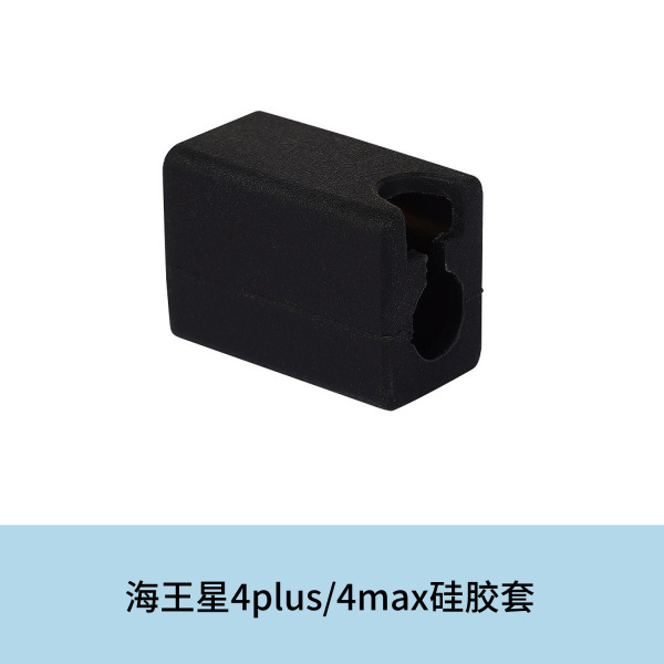 Full metal 3D printer accessories