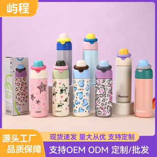 �羳ins�L����ˮ����������316���P䓱��ر�����¶�I��y���ܱ�