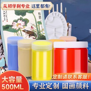 OEM���Ƽӹ��Ї������ ��ƿ��NҎ��ˮī�����P���������