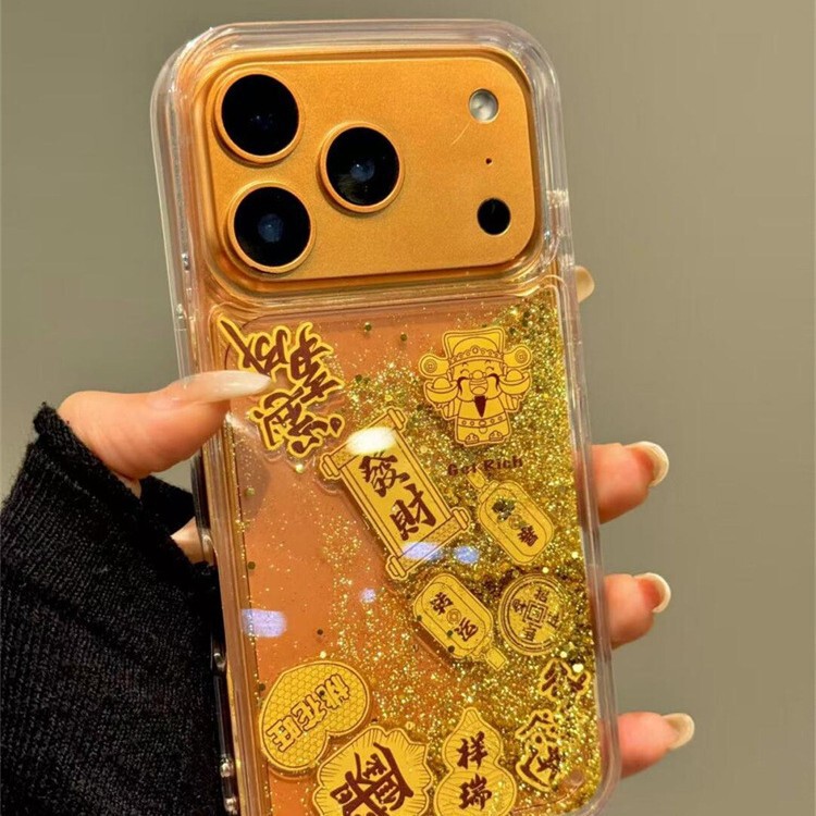 Quicksand Gold Foil Suitable for Apple 17Promax High-Looking Mobile Phone Case Iphone16 Niche 15 Girls Anti-Fall Quicksand Gold Foil Suitable for Apple 17Promax High-Looking Mobile Phone Case Iphone16 Niche 15 Girls Anti-Fall