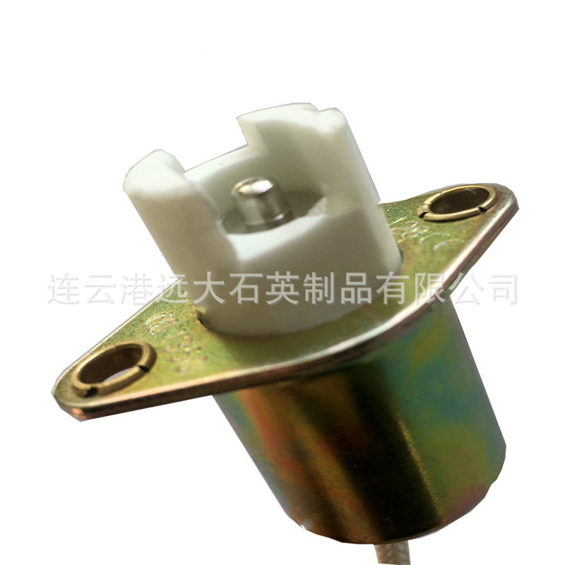 厂家直供红外线加热管配件圆瓷件夹子电热管R7S灯头灯座