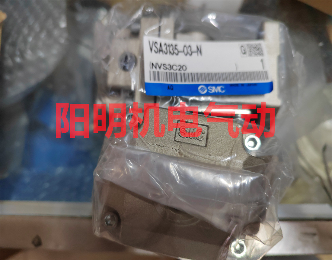 PIAB		(0231145)Bag Lip, BGI48-2S50 cpl