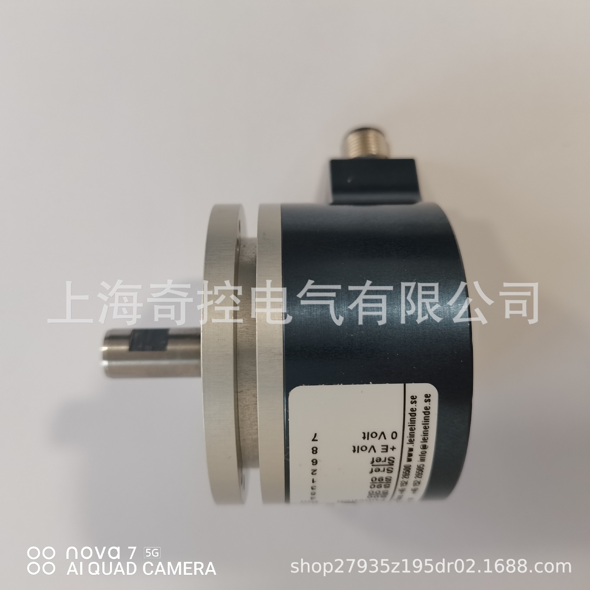 【买正品】XHI 861部件编号: 751533-01 2048ppr莱纳林德编码器